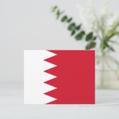 Drapeau patriotique de Bahreïn Carte postale (Debout devant)