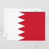 Drapeau patriotique de Bahreïn Carte postale (Devant / Derrière)