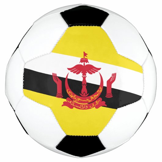 Drapeau patriotique de Brunei (Devant)