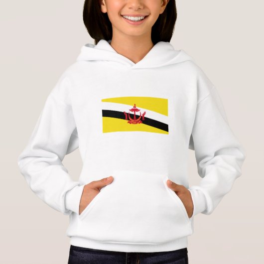Drapeau patriotique de Brunei (Devant)