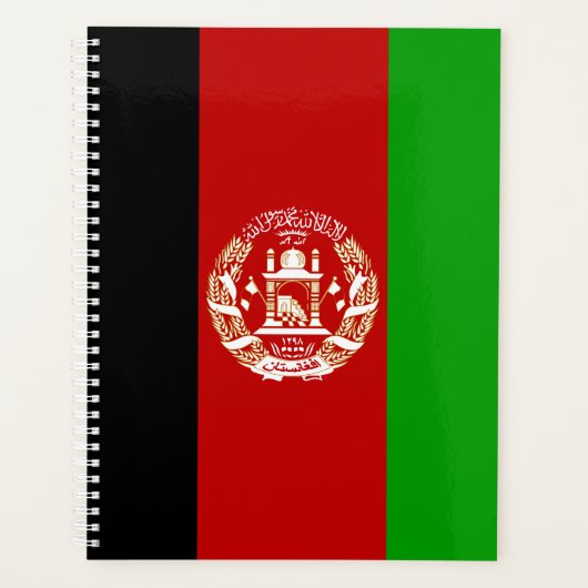Drapeau patriotique de l'Afghanistan (Devant)