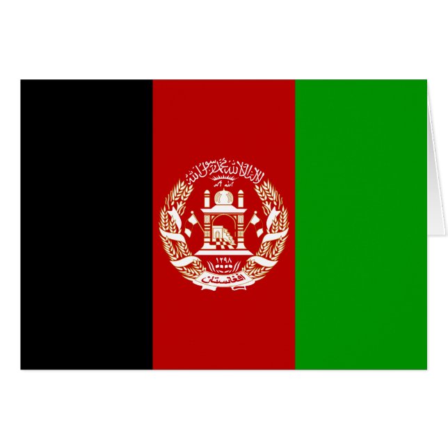 Drapeau patriotique de l'Afghanistan (Devant horizontal)