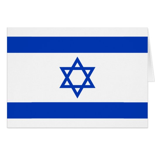Drapeau patriotique d'Israël (Devant horizontal)