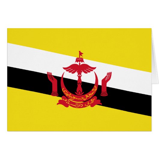 Drapeau patriotique du Brunei (Devant horizontal)