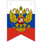 Drapeau russe & Parti Russie Bannières / Mariages (Premier drapeau)