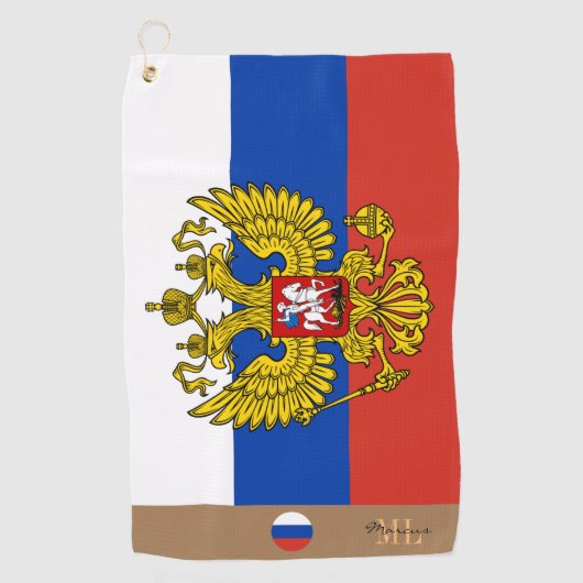 Drapeau russe & serviette de golf monogrammed Russ (Devant)