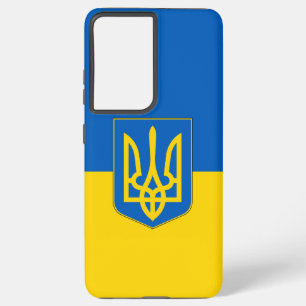 Drapeau Samsung Galaxy S21 Ultra Coque Ukraine