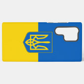 Drapeau Samsung Galaxy S22 Ultra Coque Ukraine (Verso Horizontal)