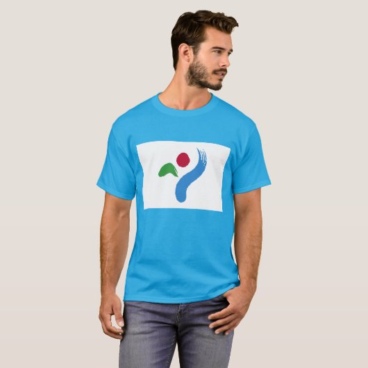 Drapeau sud-coréen de Séoul T-shirt (Devant entier)