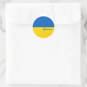 Drapeau ukrainien & Autocollants Ukraine / sports (Sac)