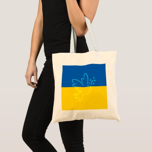 Drapeau ukrainien bleu et jaune | Sac fourre-tout  (Devant (produit))