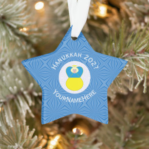 Drapeau ukrainien de Hanukkah Ange Texte personnal