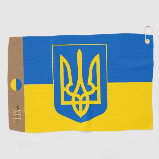 Drapeau ukrainien et serviette de golf monogrammed (Horizontal)