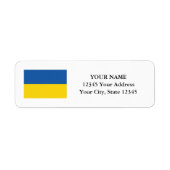 Drapeau ukrainien étiquettes de adresse (Devant)