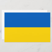Drapeau ukrainien (Ukraine) Papeterie (Devant / Derrière)