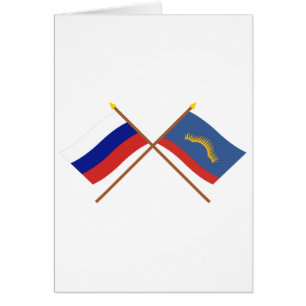 Drapeaux croisés de la Russie et de Mourmansk