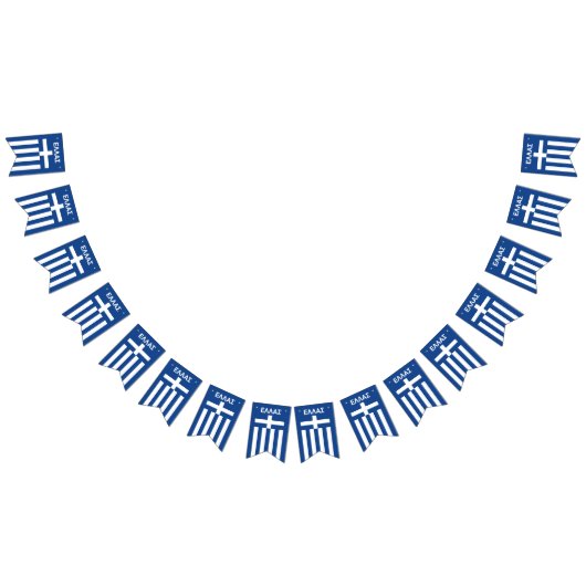 Drapeaux de Bunting Grèce (Tout)