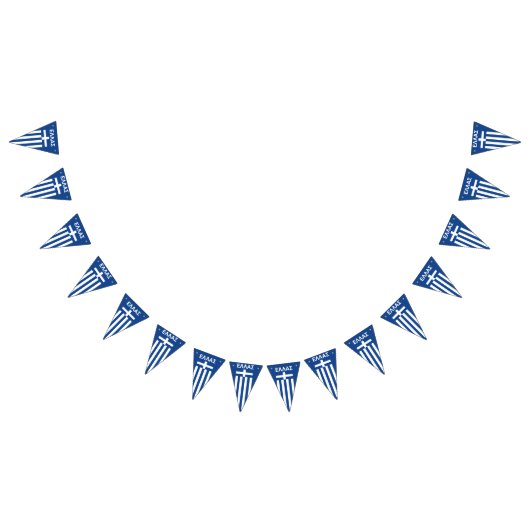 Drapeaux de Bunting Grèce (Tout)
