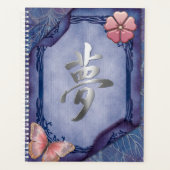 Dream Asian (Devant)