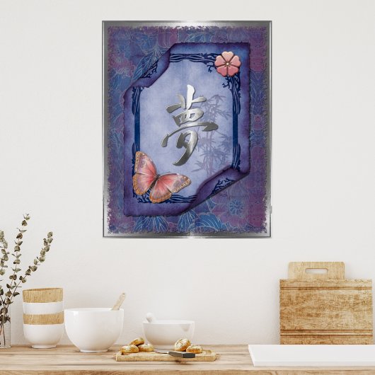 Dream Asian Poster (Keuken)