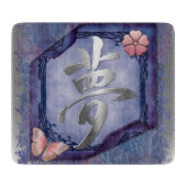 Dream Asian Snijplank (Voorkant)