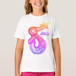Dream Chasers Gymnastics Logo T-shirt Jia Li
