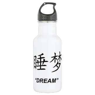 "Dream" Chinees symbool en Waterfles