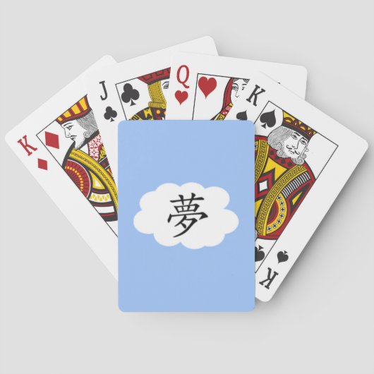 Dream Pokerkaarten (Achterkant)