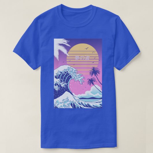 Dream Wave T-shirt (Design voorkant)