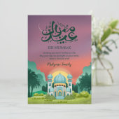 Dreamy Sunset Mosque and Crescent Moon Eid Card Feestdagenkaart (Staand voorkant)