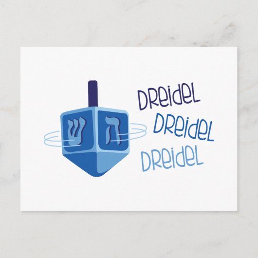 Dreidel Dreidel Briefkaart (Voorkant)