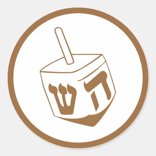 Dreidel Ronde Sticker (Voorkant)