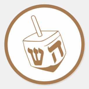 Dreidel Ronde Sticker