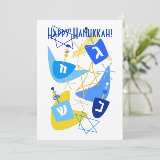 Dreidels White uit de middeleeuwen Feestdagenkaart (Staand voorkant)