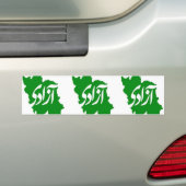 DRIE Azadi (Vrijheid) Kaart van Iran Bumpersticker (Op auto)