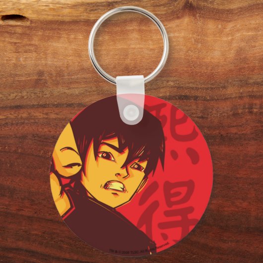 Drie Delivery™ Sid Sleutelhanger (Voorkant)