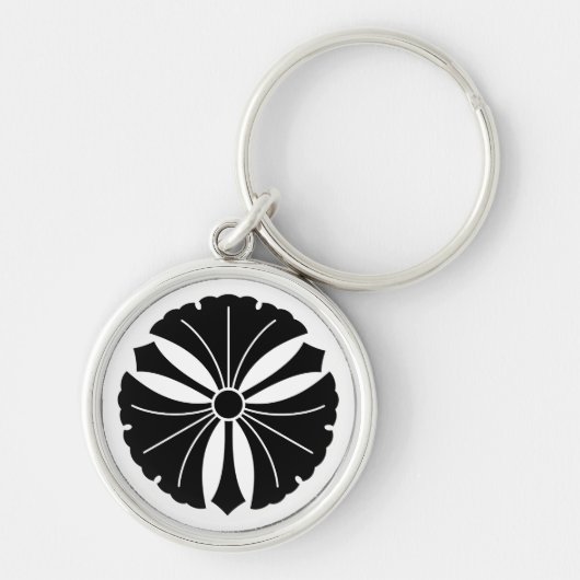 Drie ginkgo-bladeren met zwaarden sleutelhanger (Voorkant)