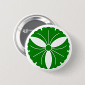 Drie ginkobladeren ronde button 5,7 cm (Voorkant /achterkant)