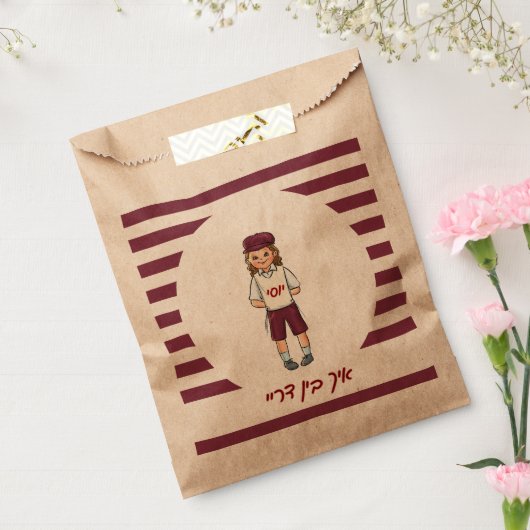 Drie jaar oude jongen gestreept upsherin gunstzakk bedankzakje (Gezegeld)