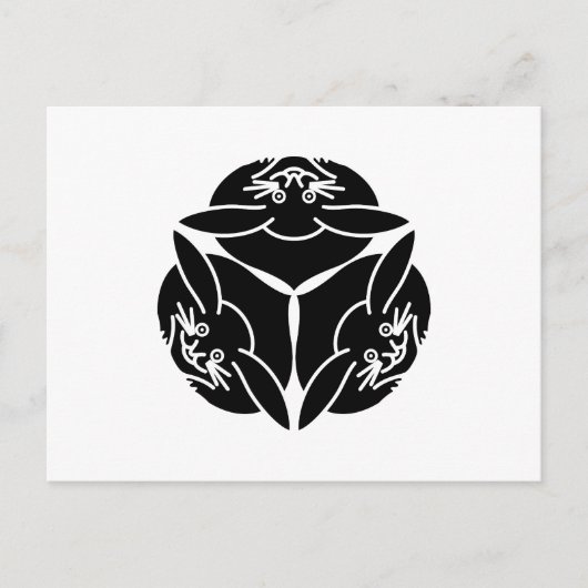 Drie konijnen briefkaart (Voorkant)