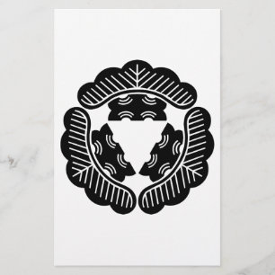 Drie pijnbomen briefpapier
