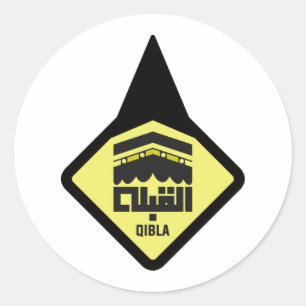 Driehoeksticker voor Qibla-richting Ronde Sticker