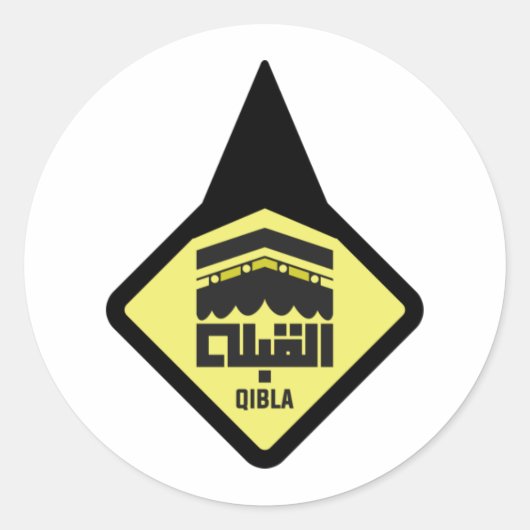 Driehoeksticker voor Qibla-richting Ronde Sticker (Voorkant)