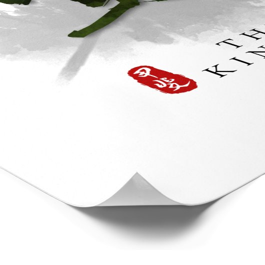 Drieknopas "SHU"-kalligrafie Poster (Hoek)