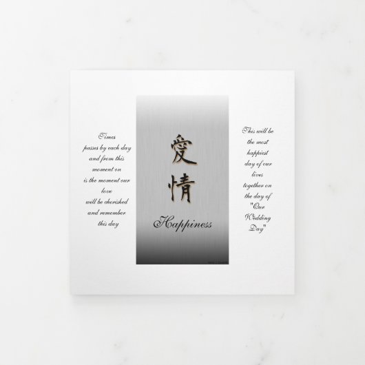 Drievoudig programma met 5 x 7 inch (Cover)