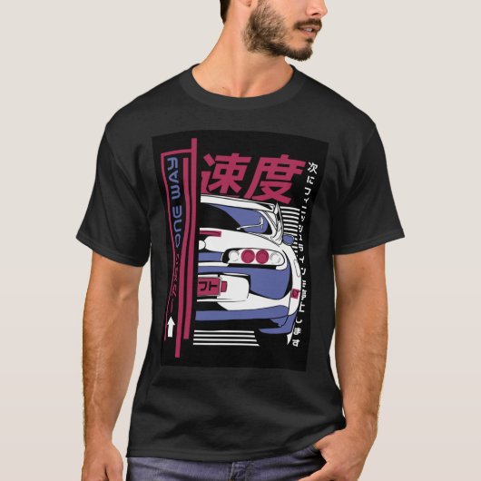 Drift Car Japan Classic T-Shirt (Voorkant)