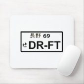 Drift Japans Bord Mousepad Muismat (Met muis)