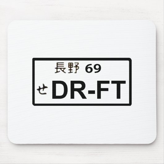 Drift Japans Bord Mousepad Muismat (Voorkant)