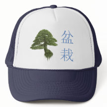 Drijvende Japanse bonsai Tree Trucker Hat