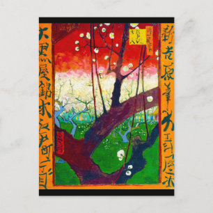 Drijvende krottenboom (na Hiroshige), Van Gogh Briefkaart